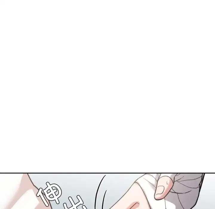 第57話
