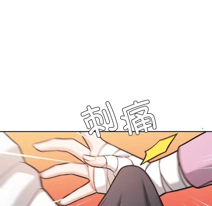 第57話