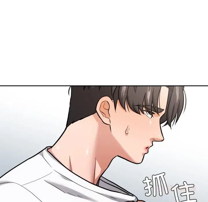 第57話