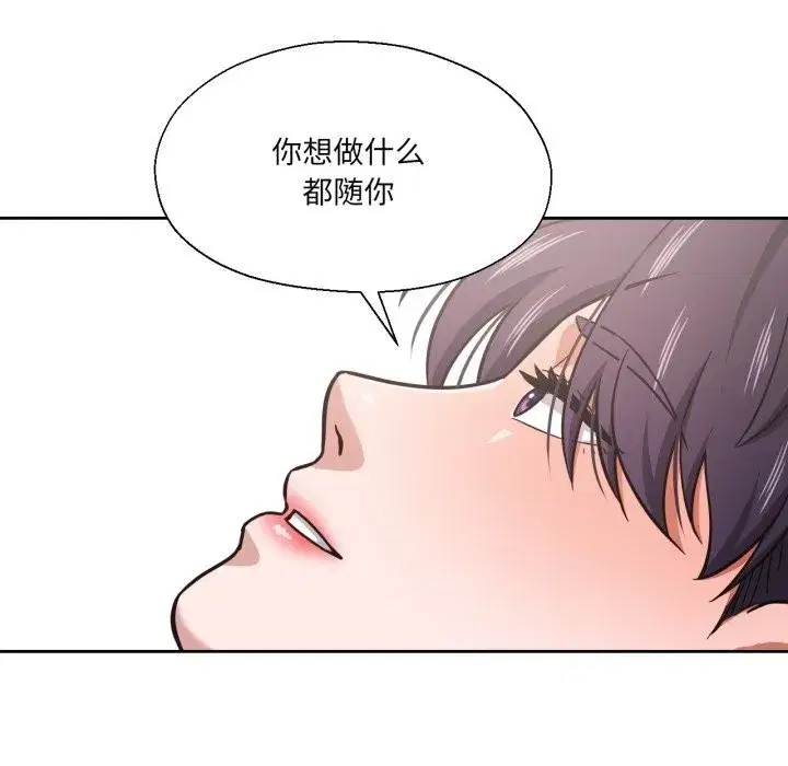 第57話