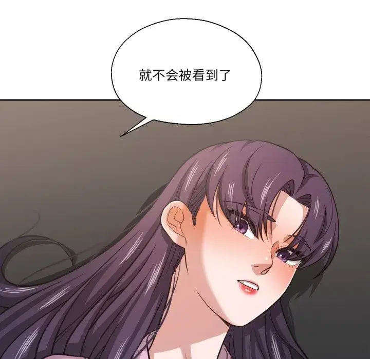 第57話
