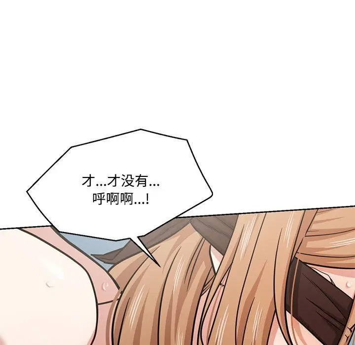 第58話