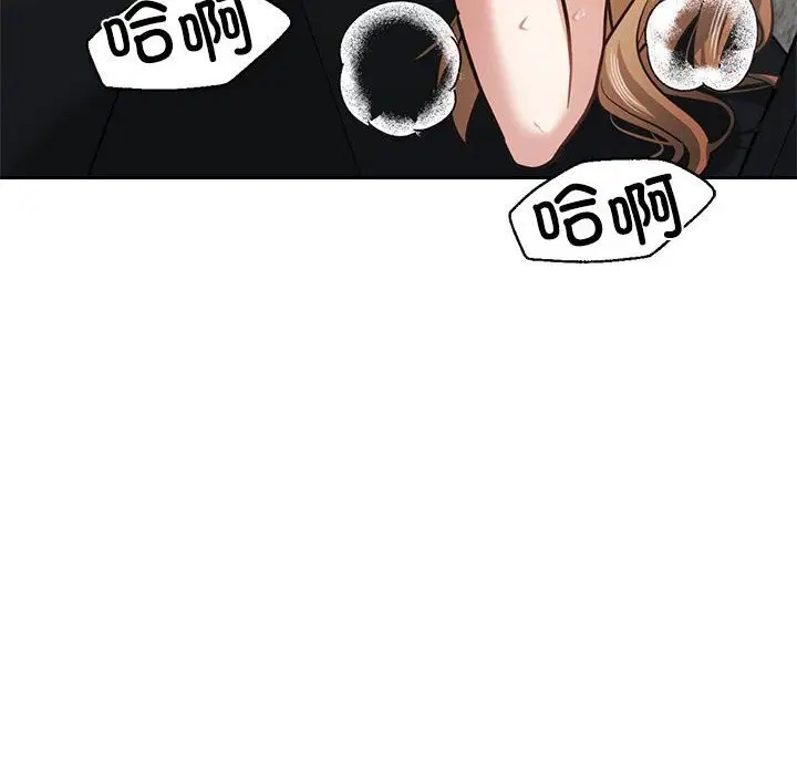 第58話