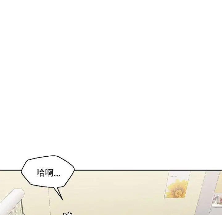 第58話