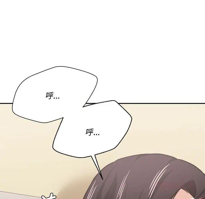 第58話