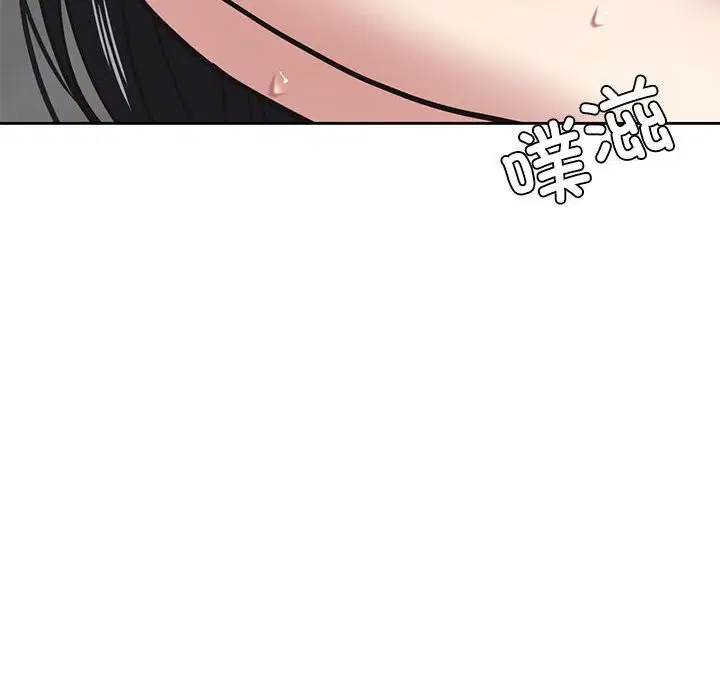 第58話