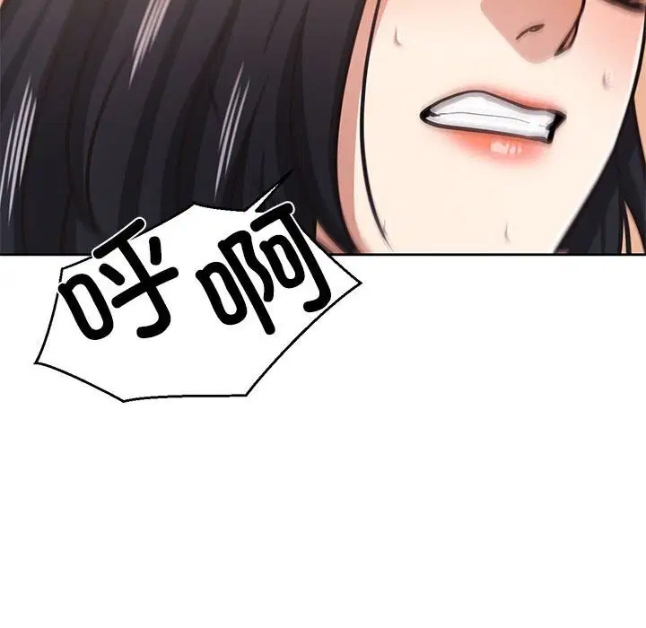 第58話