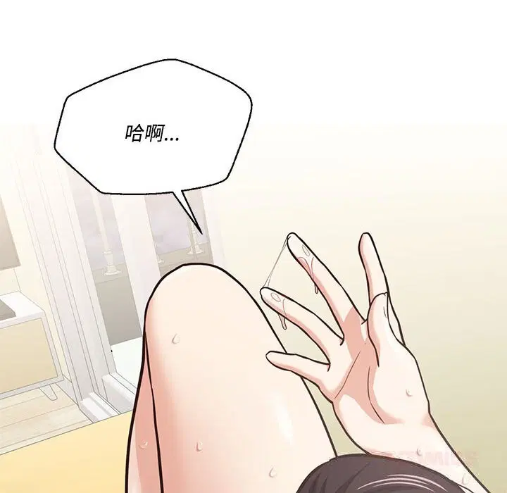 第58話