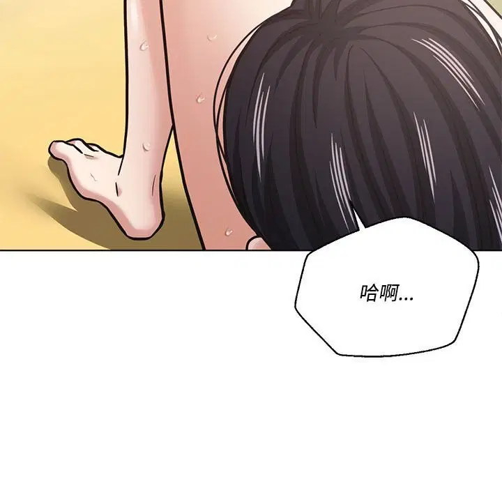 第58話