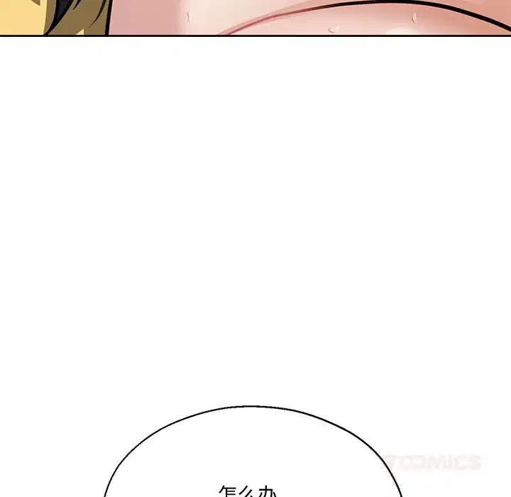 第58話