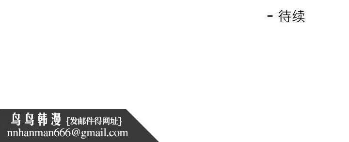 第58話