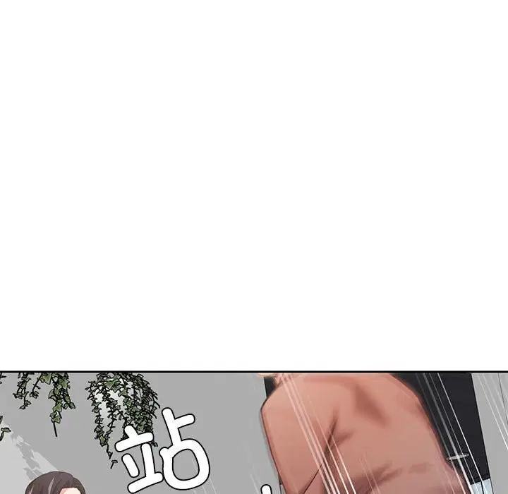 第58話