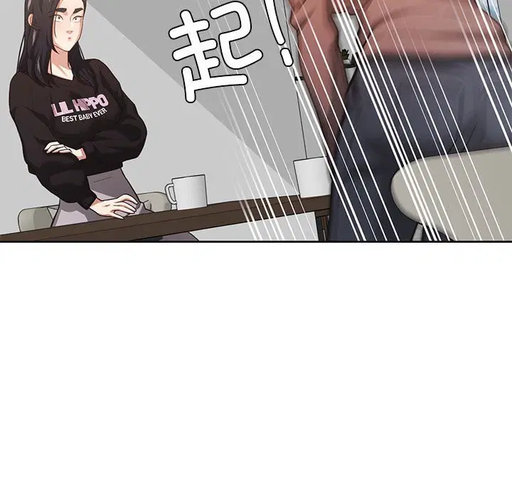 第58話
