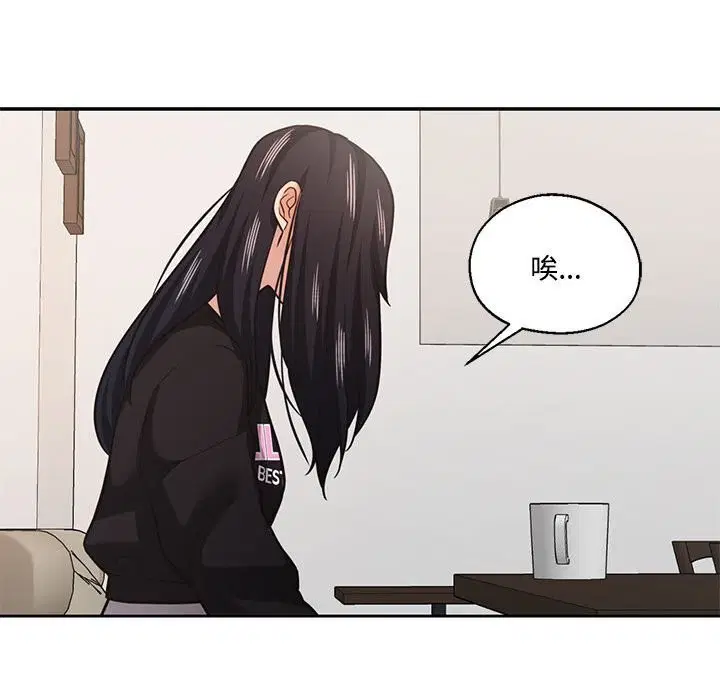 第58話