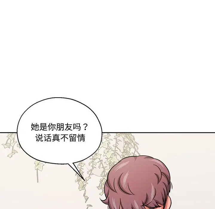 第58話