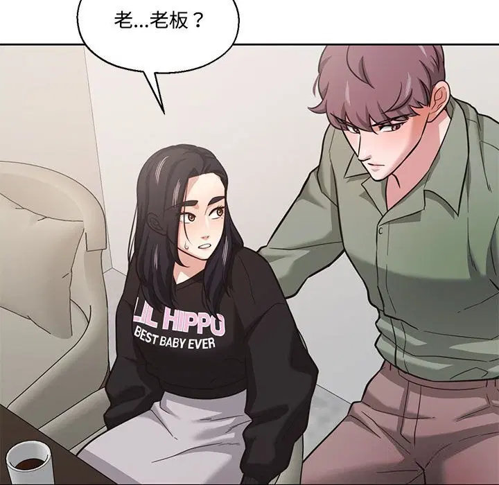 第58話