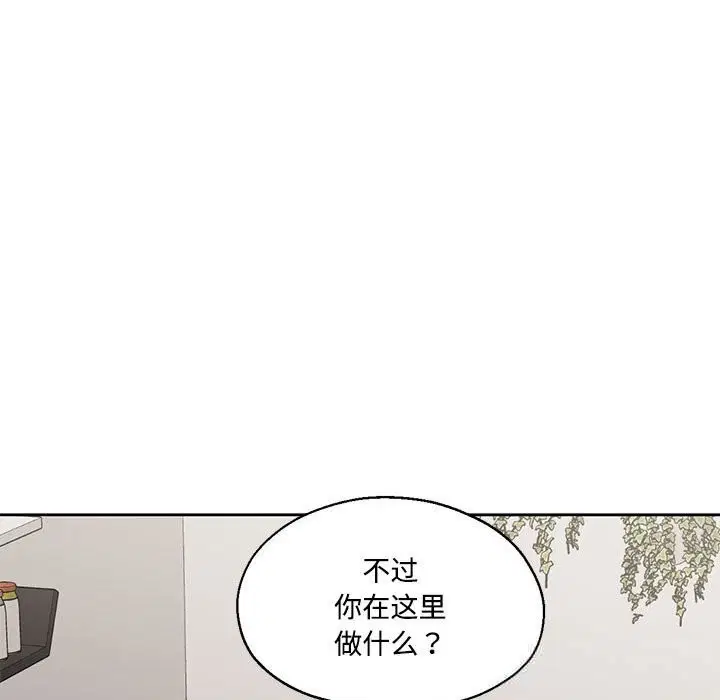 第58話