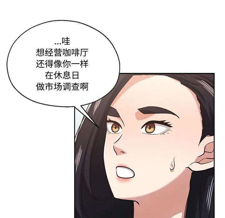 第58話