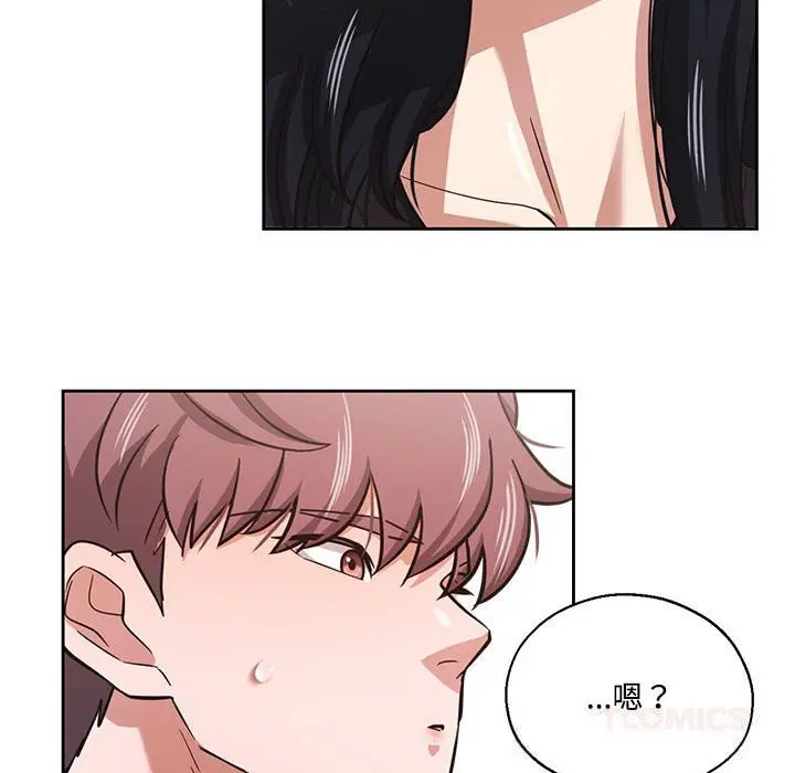第58話