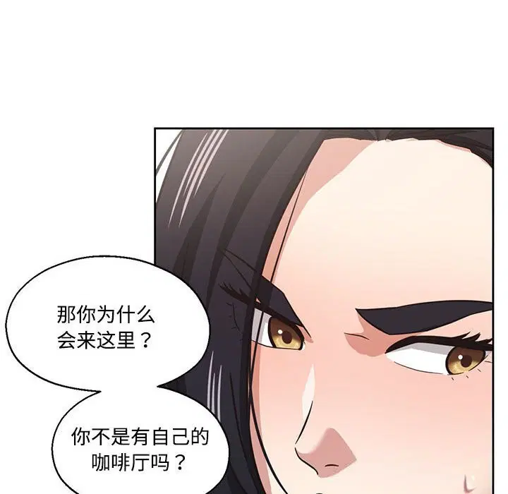 第58話