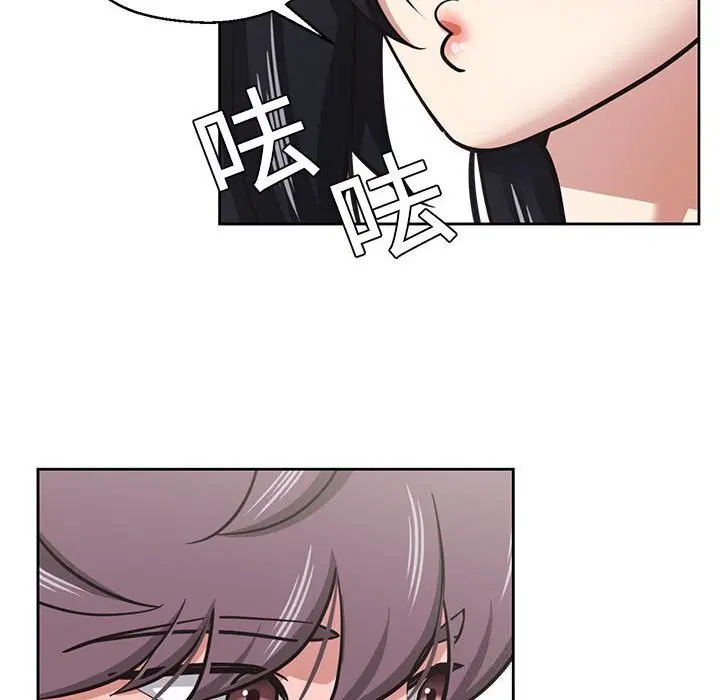 第58話