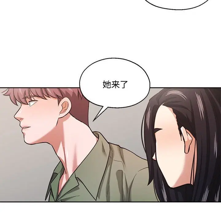 第58話