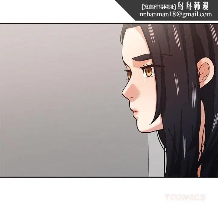 第58話