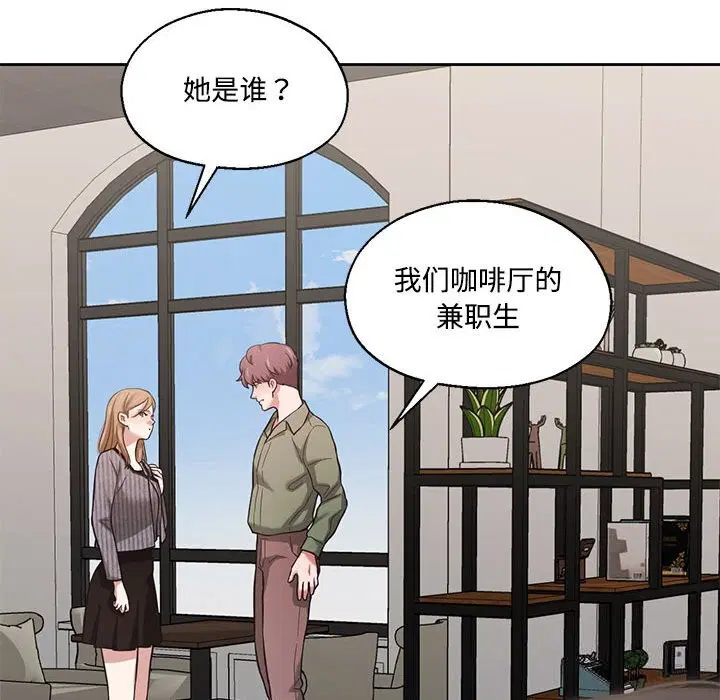 第58話