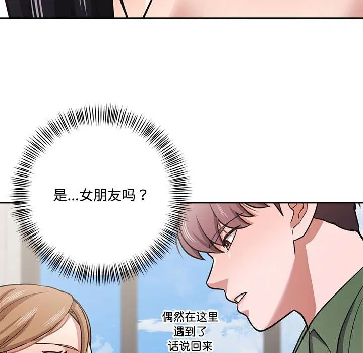 第58話