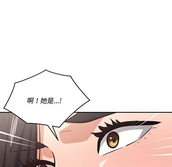 第58話