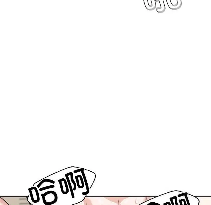 第58話