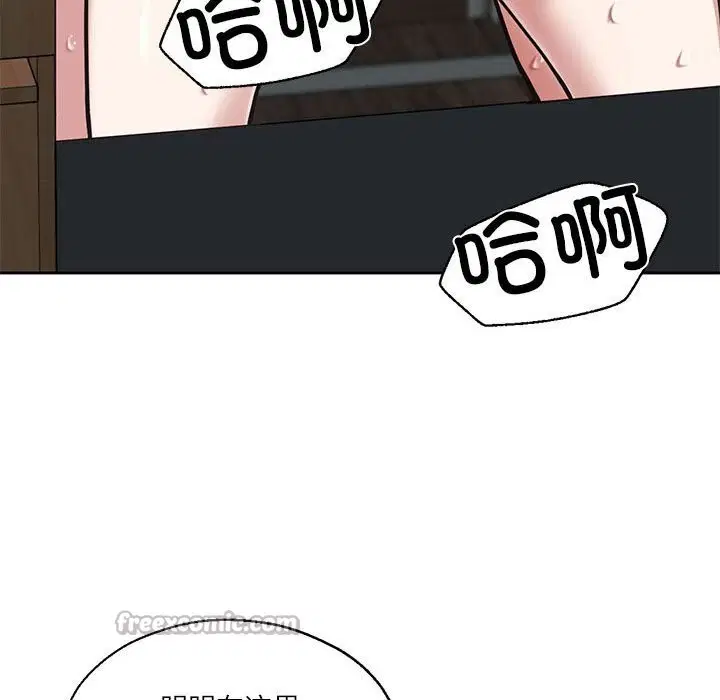 第58話