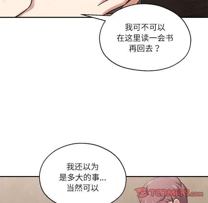第61話