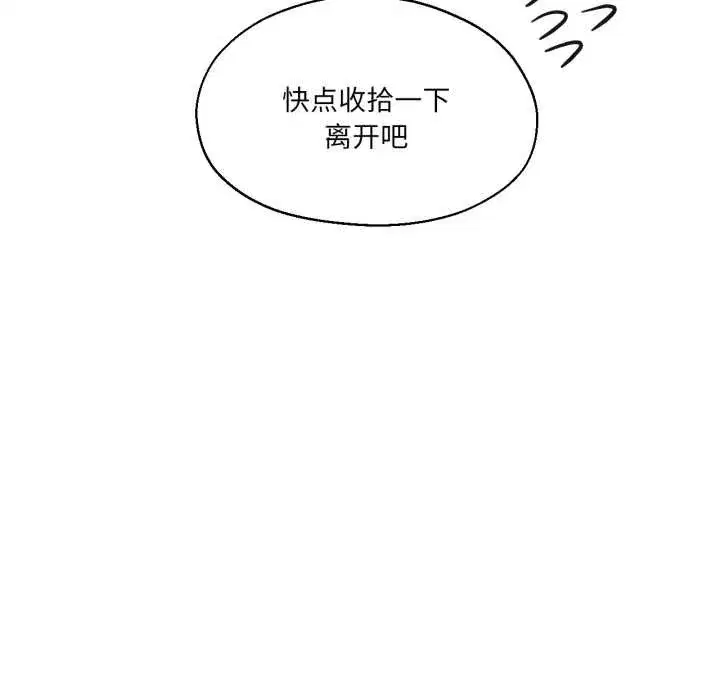 第63話