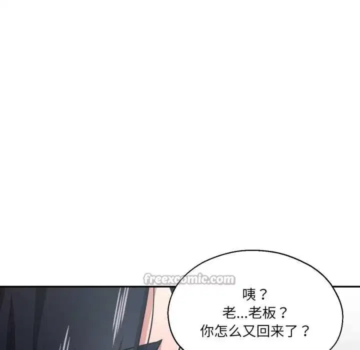 第63話