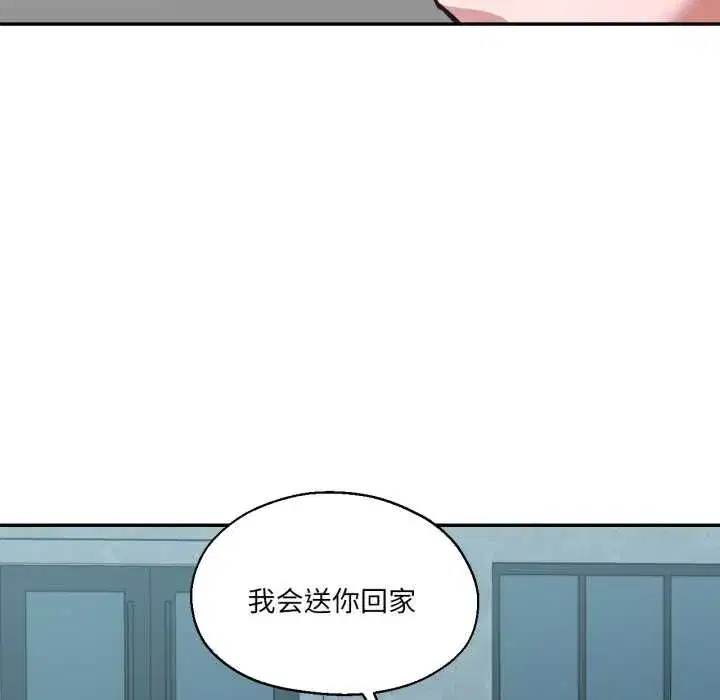 第63話