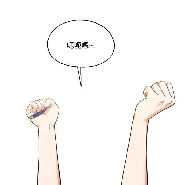 第63話