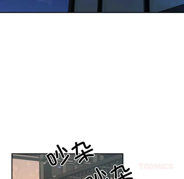 第64話