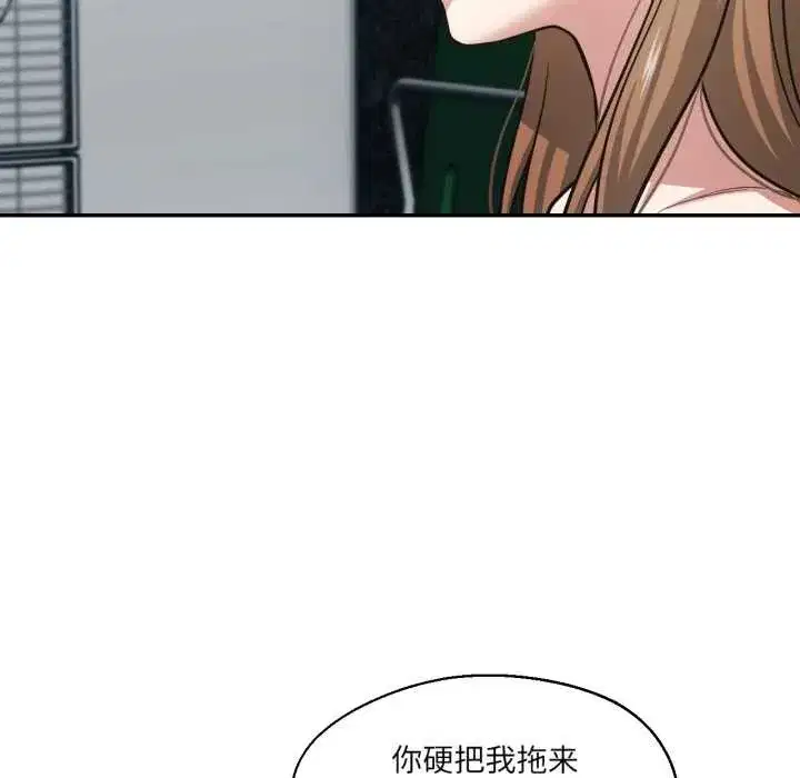 第67話