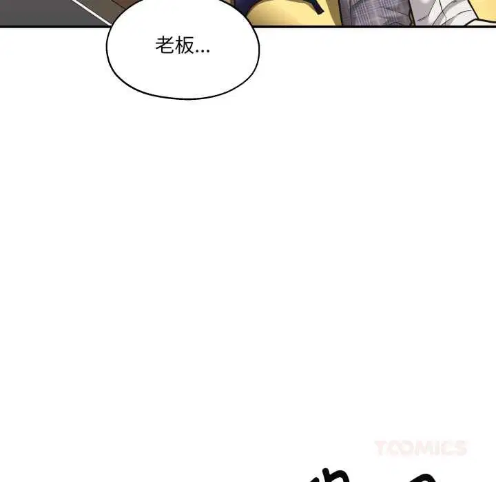 第68話