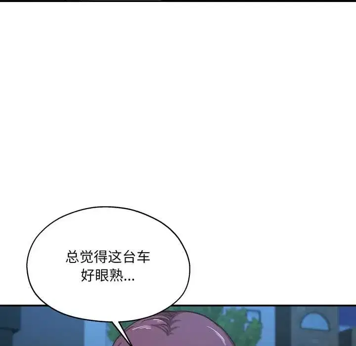 第69話
