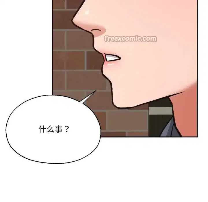 第71話