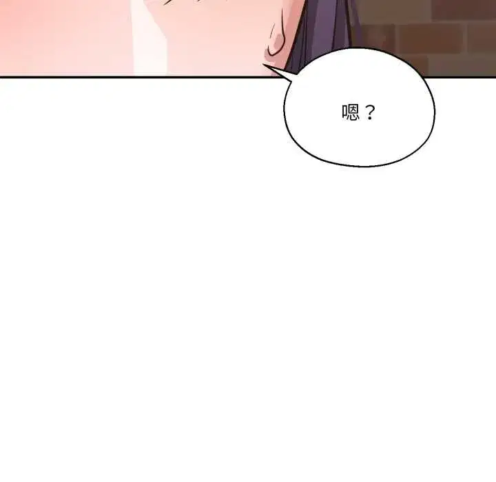 第71話
