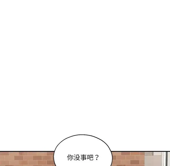 第71話