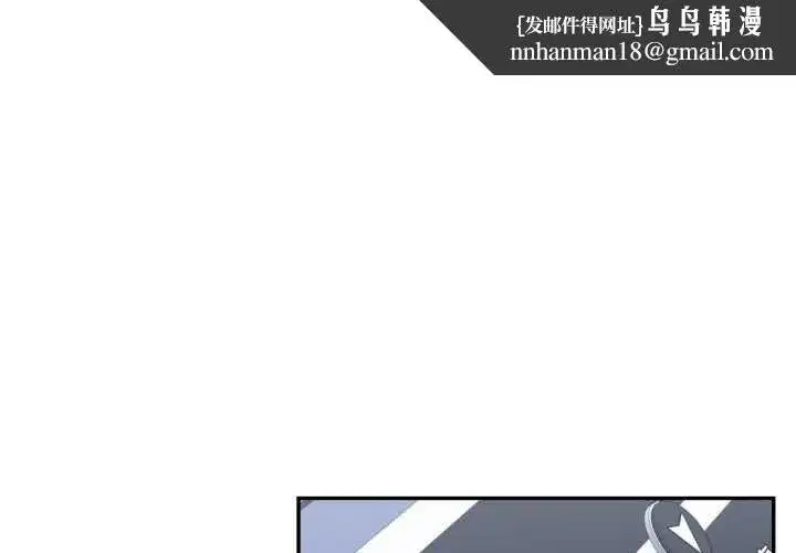 第73話