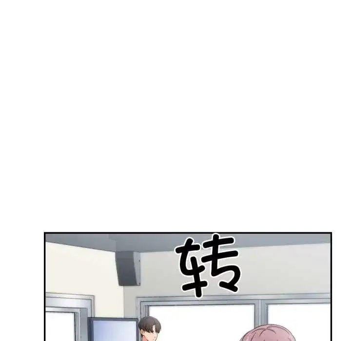 第73話