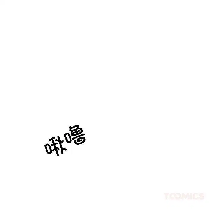 第74話