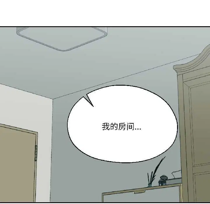 第74話