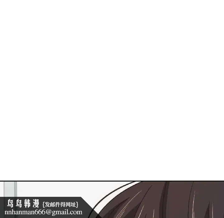 第74話