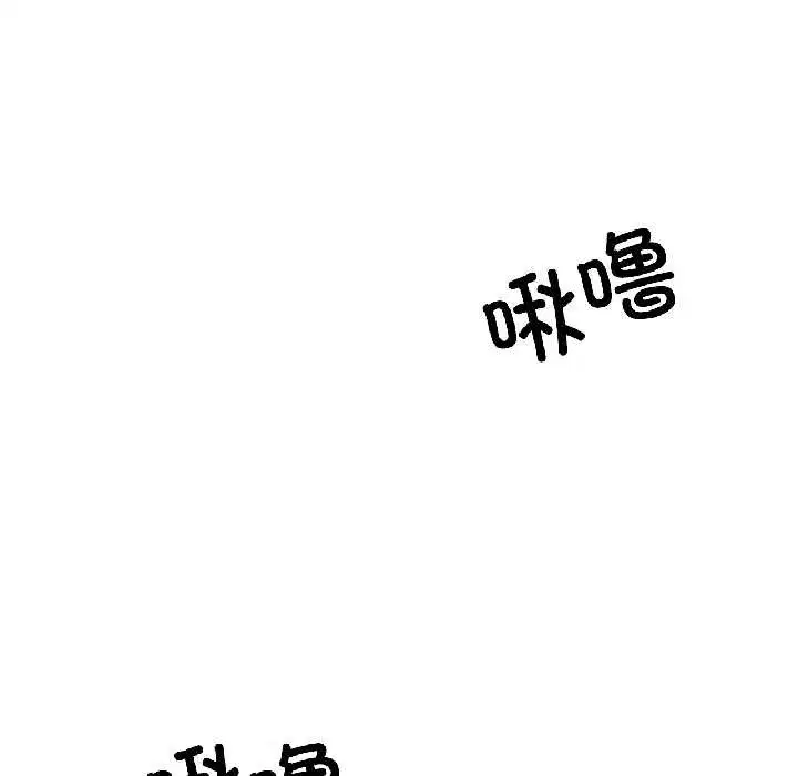 第75話